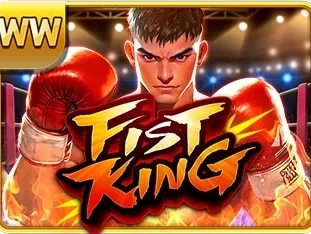 Fist King thumbnail